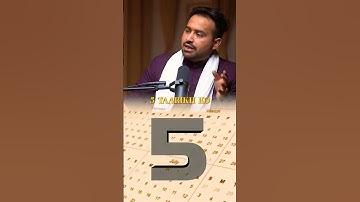 5 - 14 - 23 Date of Birth Person