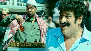 Download Lagu Vennela Kishore And Raghu Babu Funny Ultimate Comedy Scene | Cinema Jatara MP3 Download Lagu Vennela Kishore And Raghu Babu Funny Ultimate Comedy Scene | Cinema Jatara MP3