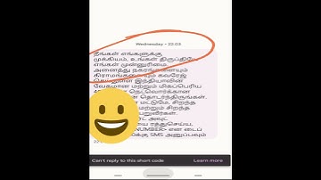 Port code After Taking Telecom Networks | #Portcode #shorts