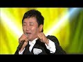 서진필 사나이 순정 가요베스트 313회 3 서진필 사나이 순정 가요베스트 313회 3