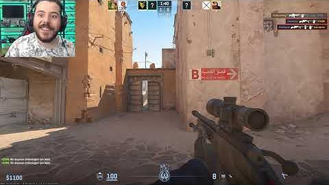 Unlost Amınake vuruş I CS2 (Remake)