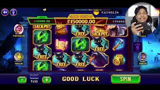 ₹505 Bonus | New Rummy App Today | New Teen patti App 2024 | Teen Patti Real Cash Game | Real Rummy screenshot 2