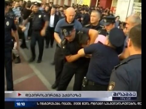 დაპირისპირება \"თავისუფალ თაობასა\" და \"თავისუფალ ზონას\" შორის