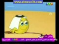 11 الطريق أحمر و أصفر