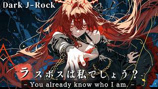 Dark Animestyle Jrock Female Vocals  Instantly Pulls You Into Darkness 1 Hour Mix