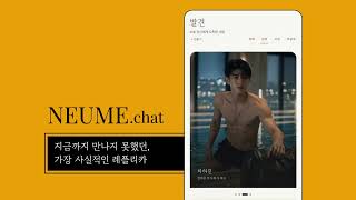 Copy of youtube horizontal man discover.mp4 Copy of youtube horizontal man discover.mp4