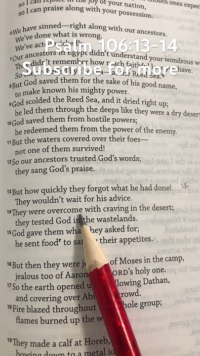Psalm 106:13-14 May you not forget what God has done 🙏 #shorts #god #fyp