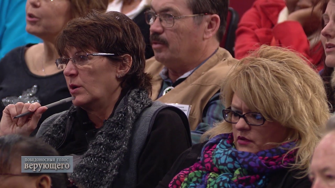 05. Возьмите сегодня свое исцеление