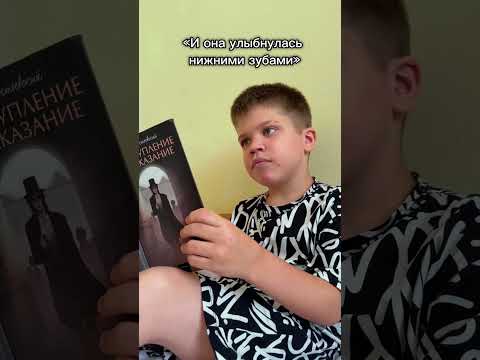 Кого поймал? Только честно 😂