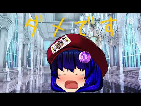 (ゆっくりPV？)【BL注意！】(TikTokネタ)やーん！