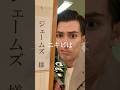 100トンの涙が流れるキセキの歌。#shorts