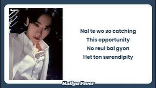 EPEX(이펙스) - “UNIVERSE” Easy Lyrics | Hallyu Fever