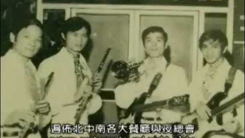 吳盛智 - 無緣