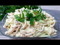 Салат из кальмаров - нежный и воздушный Потрясающе вкусный салат! Простой и Вкусный Рецепт