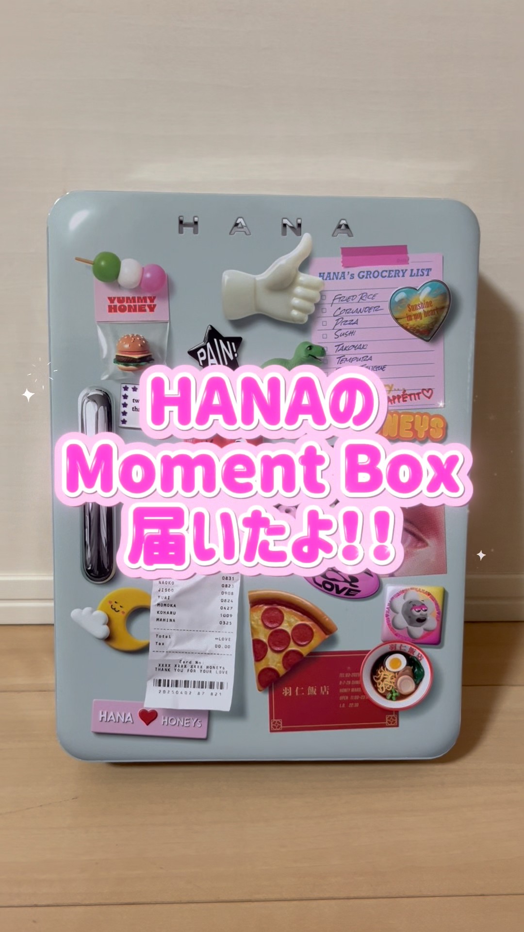 ミュージシャン HANA momentbox My HANA Moment Box finally arrived!🌹💖#hana #momentbox #bmsg