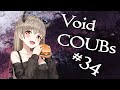 Void BEST COUB #34 | лучшие приколы за ноябрь 2020 / anime amv / gif / аниме / mycoubs