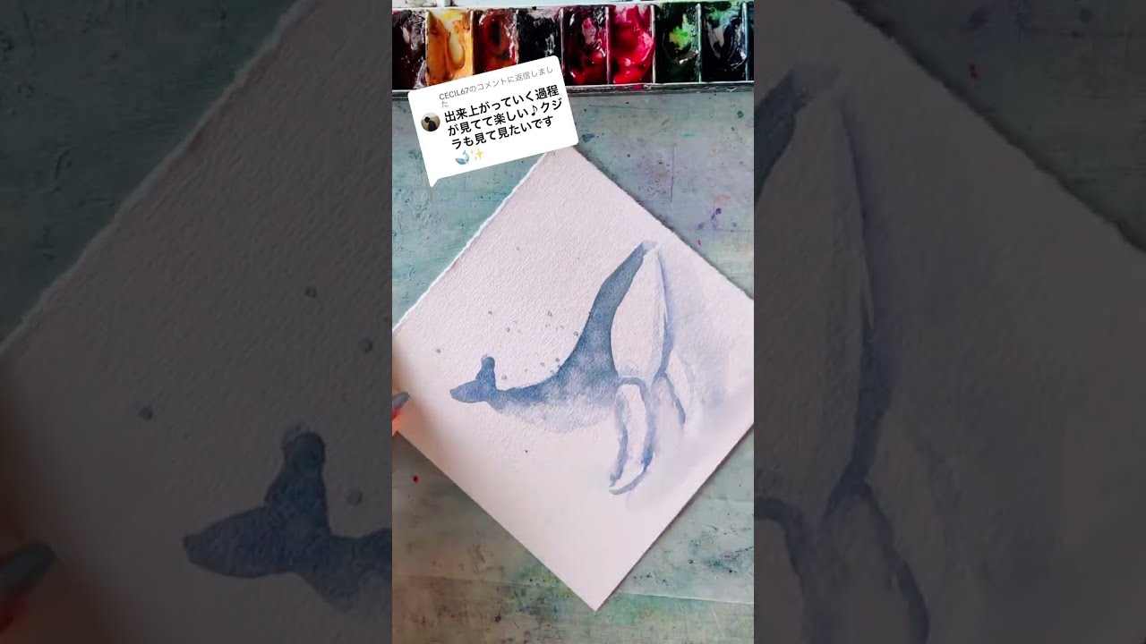癒しの水彩画 1035 ガードレール