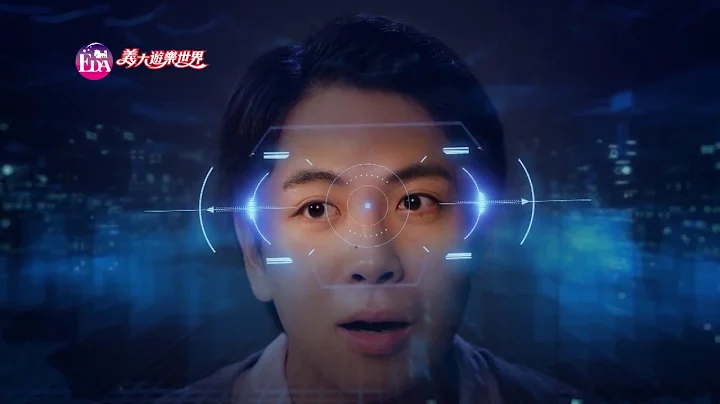 亚洲最大乐园VR主题馆！7/1~9/3 现场购票 第2人半价！ - 天天要闻