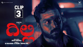 DILLI (Kaithi  Kannada) Clip 03 | Karthi, Narain, Arjun dass | SamCS | Lokesh Kanagaraj