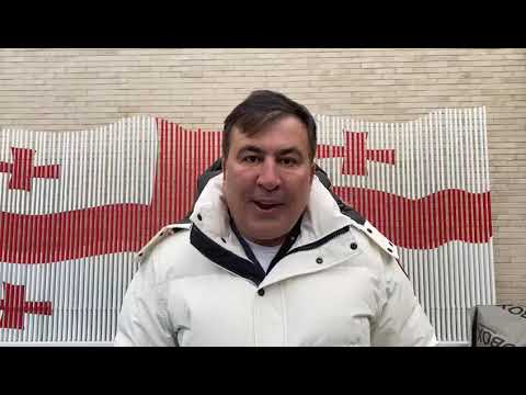 რამდენჯერ უნდა დაგვცინოს ამ ბრიყვმა?! მას მართლაც მოუხდება წასვლა! - სააკაშვილი ივანიშვილზე