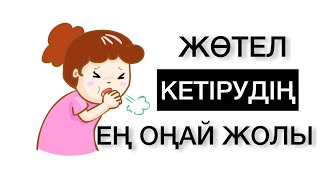 Атам желіде киска жалайды