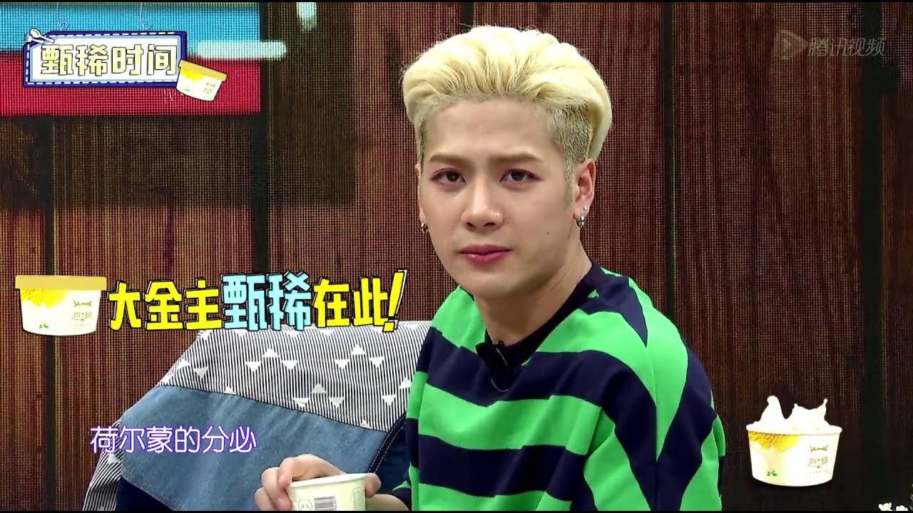 [冰箱花絮]萌哭！王博士不认字儿，嘉尔念口播念懵圈