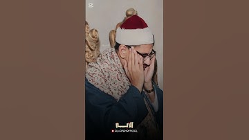 أَرَأَيْتَ إِن كَذَّبَ وَتَوَلَّىٰ | محمد صديق المنشاوي | سورة العلق