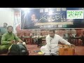 “Asad Pyaray Khan | Kalam That Heals”