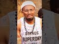 Sasa Hivi Out Now Sasa Hivi Out Now