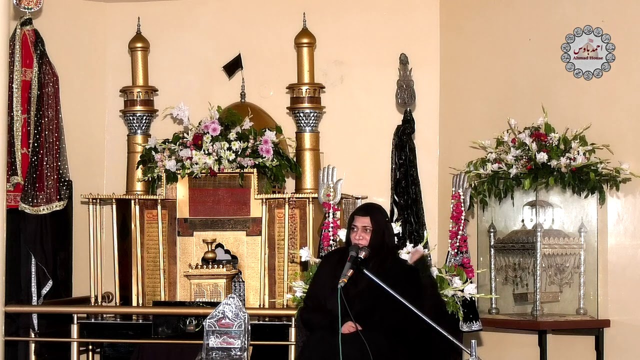 AHMAD HOUSE LAHORE || 9th Muharram 1442 H || SYEDA ASIYA IQBAL || Majlis Marfat-e-Imam-e-Zamana
