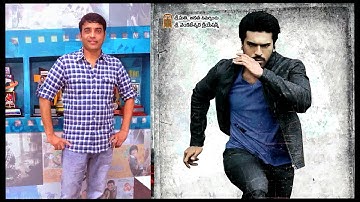 Dil Raju Faces Problems With YEVADU & RAMAYYA VASTAVAYYA [HD]