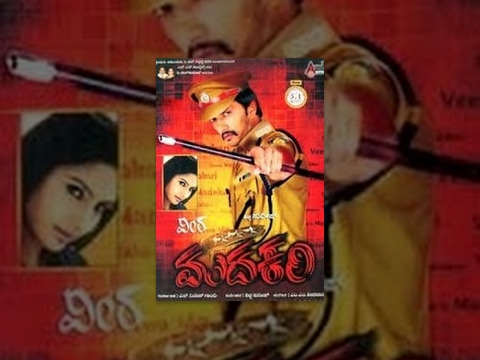 Veera Madakari Kannada Comedy Action Movie | Sudeep, Ragini Dwivedi | Kannada Movie