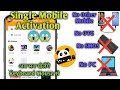 Panda Mouse Pro Activation Single Mobile Trick 😱😱 | Without PC, No Root, No ADB | Play with Keyboard