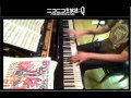 4D Piano - ZimuinG