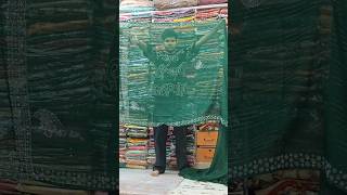 Green Stone Work Lining Saree 💚 | Elegant Party Wear Collection