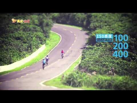 Hotcha 墾丁夏日映畫 - 萬成永成 2012 廣告