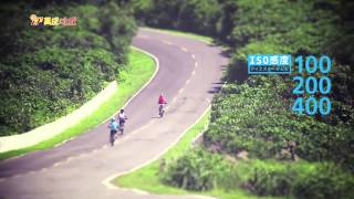 Hotcha 墾丁夏日映畫 - 萬成永成 2012 廣告