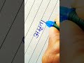 Amruta Hindi English Name #calligraphy #calligrphylearning #handwriting #viral #shorts