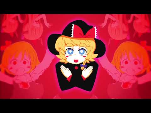 電光浴(default version)☆