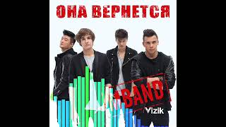 mband она вернется