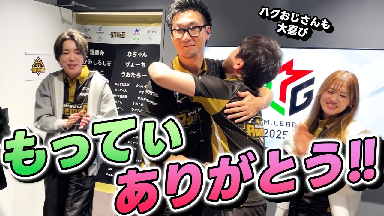 【#Mリーグ 2025-26】10/30 総集編 #渋谷ABEMAS