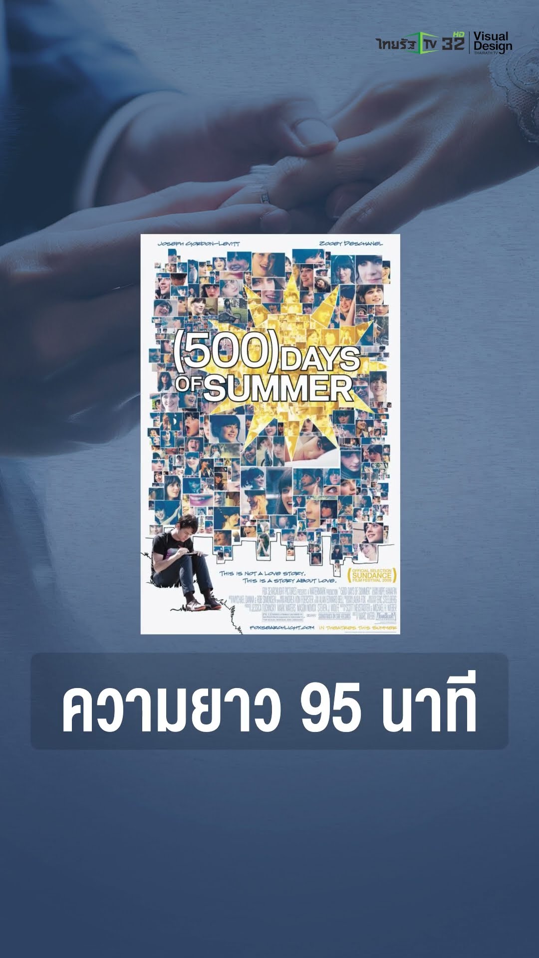เปิดสถิติ 10 ปีย้อนหลัง เมื่อคนไทยจดทะเบียนกันน้อยลงและหย่าร้างกันมากยิ่งขึ้น