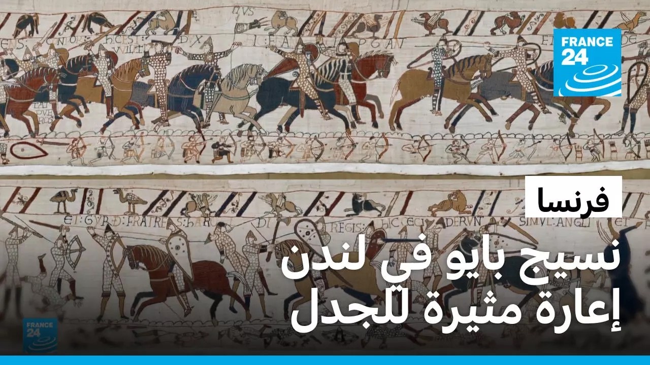 ����� ���� -����- ������� ��� ����.. ��� ������ ���� ���� �����!
 - نشر قبل 38 دقيقة