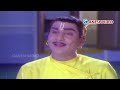 Bhakta Tukaram Telugu Movie || Nageshwara Rao, Ramakrishna || Ganesh Videos Mp3 Song