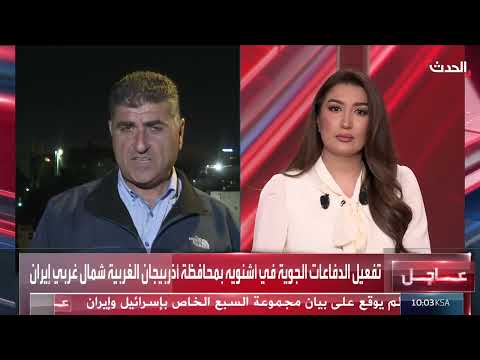 القنوات الإسرائيلية: ملاجئ واستوديوهات مجهزة تحت الأرض
