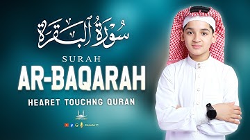 Surah Al Baqarah Full (سورة البقره) Most Heart Touching | Abdullah Ahmed Shaaban | Habibullah TV