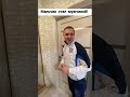 юмор прикол смех смешно смешное ха хаха анекдот умора ржака ржач смайл шутка топ юмор прикол смех смешно смешное ха хаха анекдот умора ржака ржач смайл шутка топ