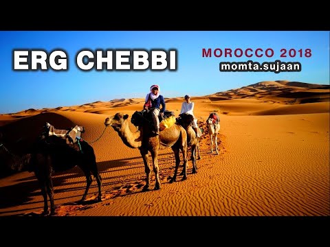 Erg Chebbi Merzouga |  MOROCCO 2018 | Sahara Desert