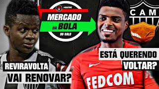 REVIRAVOLTA! CAZARES RENOVA COM O GALO? JEMERSON FALA EM VOLTAR AO ATLÉTICO-MG | CONFIRA