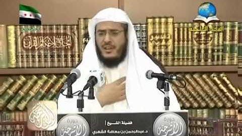 دورة الاترجة سورة الانعام من الاية 74الى83 عبد الرحمن الشهرى